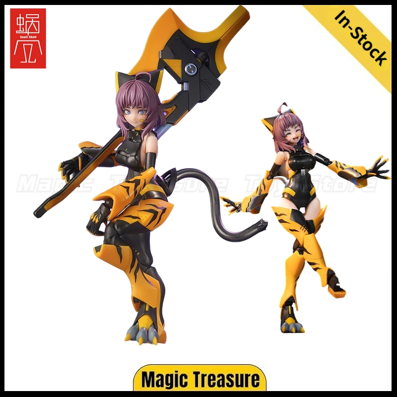 【In stock】H16CM Snail Shell Snow Drop Flower Project TIGER-05-Katora Action Figure
【In stock】H16CM Snail Shell Snow Drop Flower Project TIGER-05-Katora Action Figure