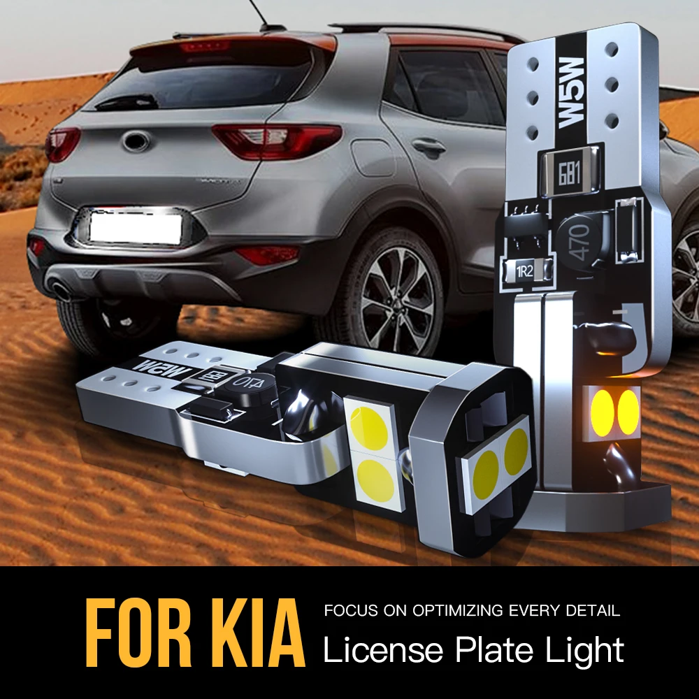 2pcs W5W T10 168 Canbus LED License Plate Light Bulb Lamp For Kia Ceed Cerato Carens Rio 1 2 3 4 Sedona Sorento Soul Sportage
2pcs W5W T10 168 Canbus LED License Plate Light Bulb Lamp For Kia Ceed Cerato Carens Rio 1 2 3 4 Sedona Sorento Soul Sportage