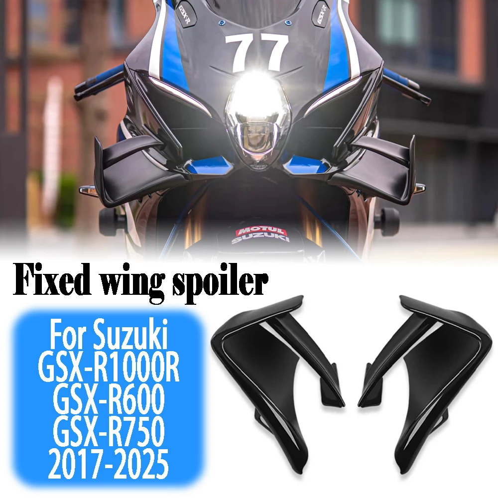 For Suzuki GSX R1000R GSX R600 GSX R750 2017-2025 Fixed wing wing side fairing, side spoiler, aerodynamic small wing, fixed wing
For Suzuki GSX R1000R GSX R600 GSX R750 2017-2025 Fixed wing wing side fairing, side spoiler, aerodynamic small wing, fixed wing