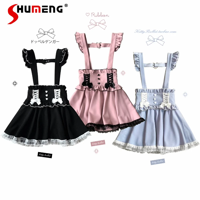 Original Mine Series Mass Production Strap Skirt SK Girls High Waist Slim Elegant Dating Daily Y2k Skirt Women's Lolita Skirt
Original Mine Series Mass Production Strap Skirt SK Girls High Waist Slim Elegant Dating Daily Y2k Skirt Women's Lolita Skirt