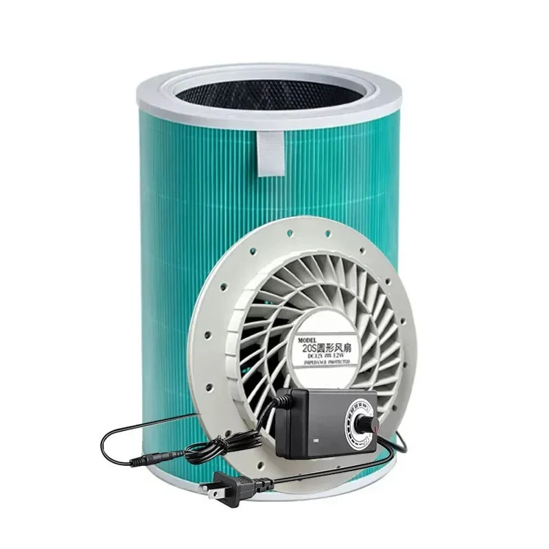Composite Filter Air Purifier Components Kit 20cm Circular Fan with Speed Controller for Dust and Odor Removal
Composite Filter Air Purifier Components Kit 20cm Circular Fan with Speed Controller for Dust and Odor Removal