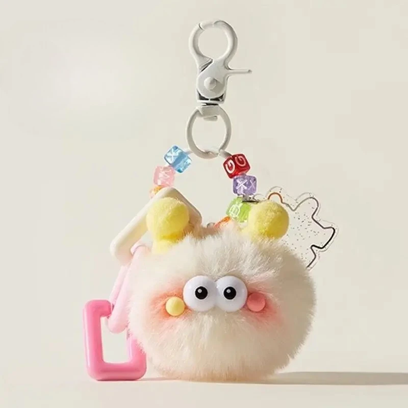 Creative Cute Fluffy Briquettes Pendant Car Keychain Schoolbag Bag Cartoon Doll Jewelry Plush Doll Cute Lanyard Landyard
Creative Cute Fluffy Briquettes Pendant Car Keychain Schoolbag Bag Cartoon Doll Jewelry Plush Doll Cute Lanyard Landyard