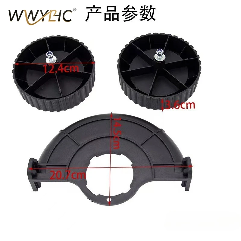 Suitable for Electric Lawn Mower Detachable Durable Auxiliary Wheel Universal Replacement Support Wheels
Suitable for Electric Lawn Mower Detachable Durable Auxiliary Wheel Universal Replacement Support Wheels