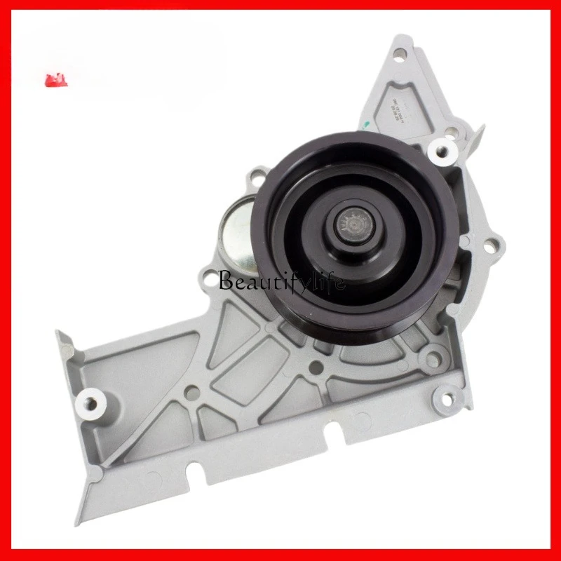 Cross-border BEYU water pump for C6/Q7 06E121005D
Cross-border BEYU water pump for C6/Q7 06E121005D