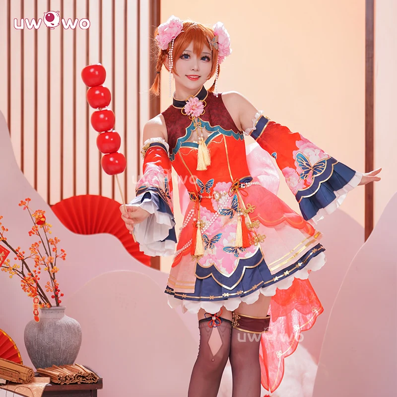 UWOWO Collab Series: Honoka Kosaka Cosplay Anime Loveee Live! Honoka Kosaka Chinese Style Cosplay Costume
UWOWO Collab Series: Honoka Kosaka Cosplay Anime Loveee Live! Honoka Kosaka Chinese Style Cosplay Costume