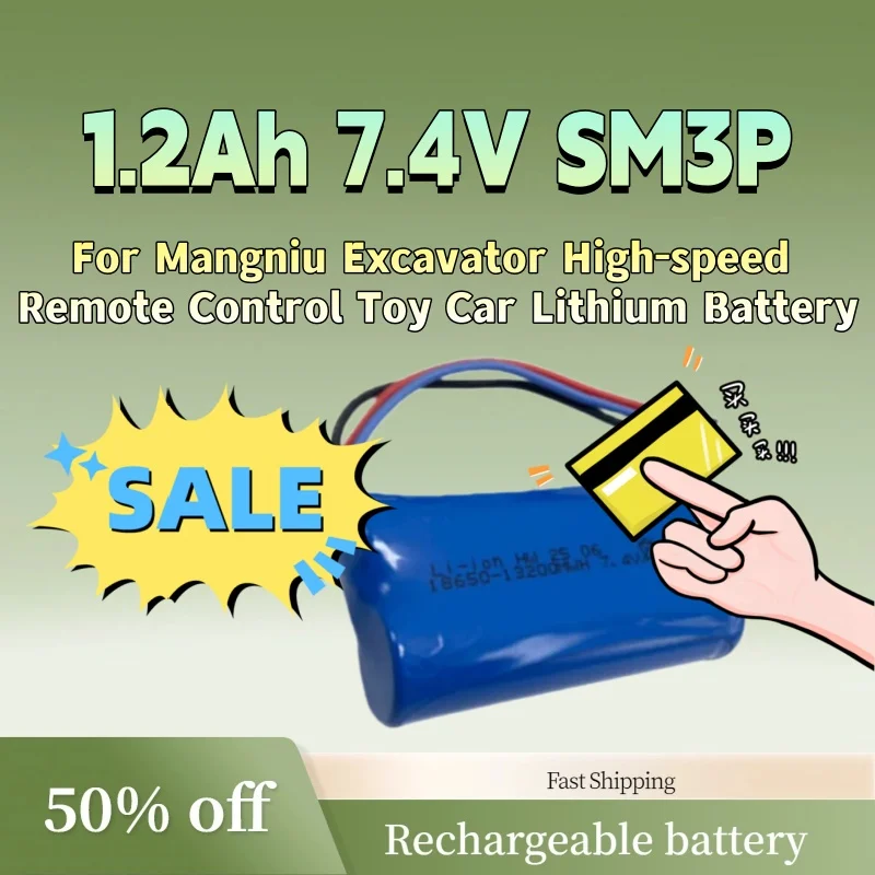 Литиевая аккумуляторная батарея 1.2Ач 7.4В SM3P высокого качества, новая, перезаряжаемая, для экскаватора Mangniu, высокоскоростной радиоуправляемой машинки
Литиевая аккумуляторная батарея 1.2Ач 7.4В SM3P высокого качества, новая, перезаряжаемая, для экскаватора Mangniu, высокоскоростной радиоуправляемой машинки