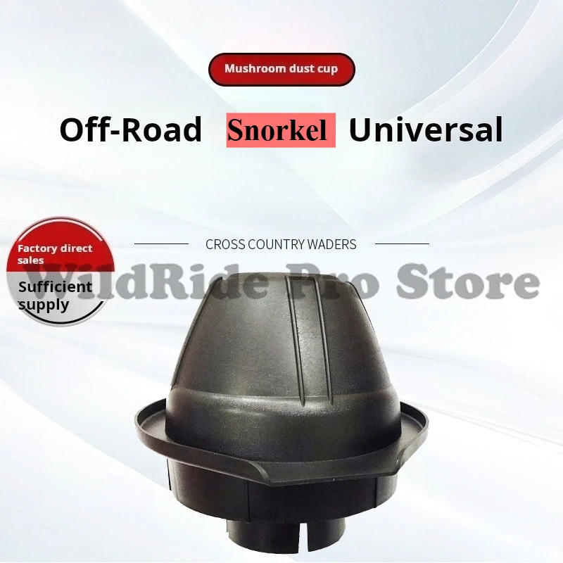 Universal Snorkel Head Waterproof Dust Collector Square Mushroom Cap for Off-Road 4x4 Wading Air Intake
Universal Snorkel Head Waterproof Dust Collector Square Mushroom Cap for Off-Road 4x4 Wading Air Intake