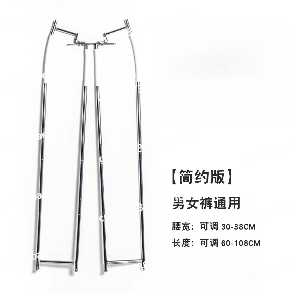 Invisible Pants Hanger for Photography, Adjustable Ghost Trouser Stand for White Background & Live
Invisible Pants Hanger for Photography, Adjustable Ghost Trouser Stand for White Background & Live