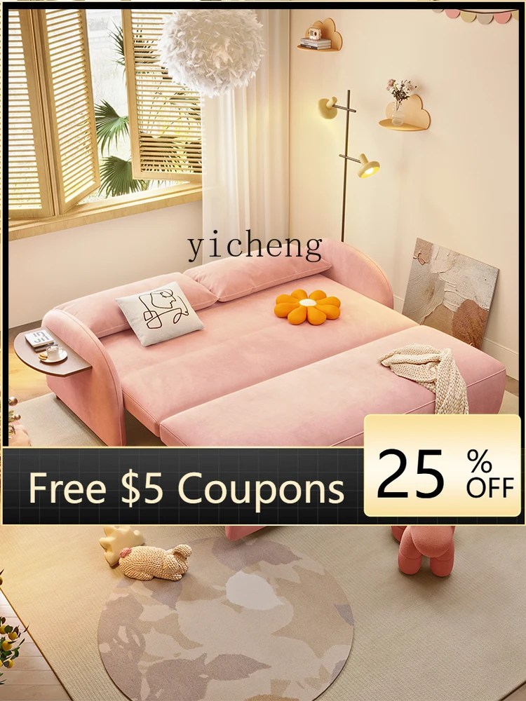 Fabric Folding Lazy Sofa Bed Dual-Purpose Electric Multi-Functional Telescopic Bed
Fabric Folding Lazy Sofa Bed Dual-Purpose Electric Multi-Functional Telescopic Bed