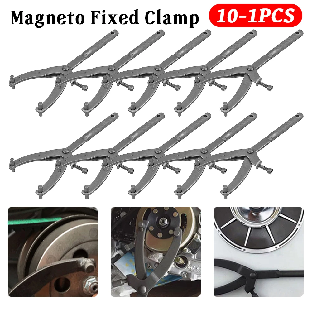 Y-Type Magneto Fixed Clamp Alloy Magneto Clutch Disassembly Assembly Tool Adjustable Scooter Belt Plate Motorcycle Repair Tools
Y-Type Magneto Fixed Clamp Alloy Magneto Clutch Disassembly Assembly Tool Adjustable Scooter Belt Plate Motorcycle Repair Tools