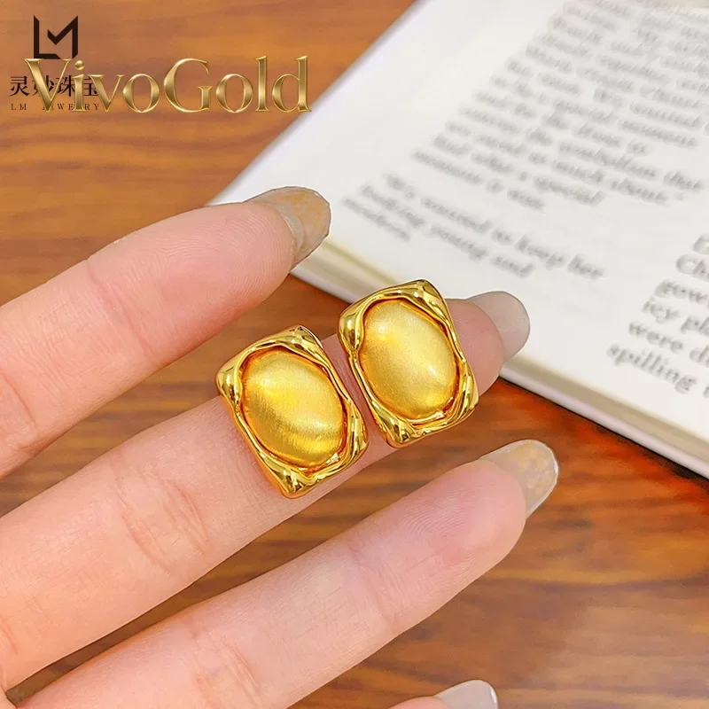 Серьги VivoGold в старинном стиле, 24K, матовые, квадратные, геометрические, нерегулярной формы, из чистого золота 999 пробы, в стиле ретро, в духе old money, подарок
Серьги VivoGold в старинном стиле, 24K, матовые, квадратные, геометрические, нерегулярной формы, из чистого золота 999 пробы, в стиле ретро, в духе old money, подарок