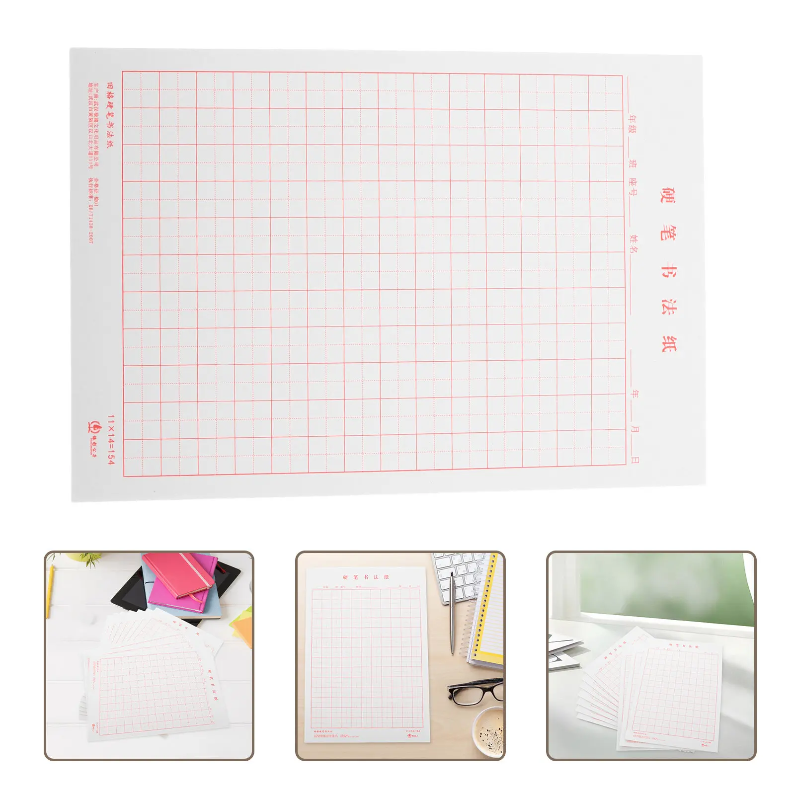 10 Books Chinese Calligraphy Practice Paper Sheets Student Beginners Workbook Paper Smooth Writing for School Home Handwriting
10 Books Chinese Calligraphy Practice Paper Sheets Student Beginners Workbook Paper Smooth Writing for School Home Handwriting