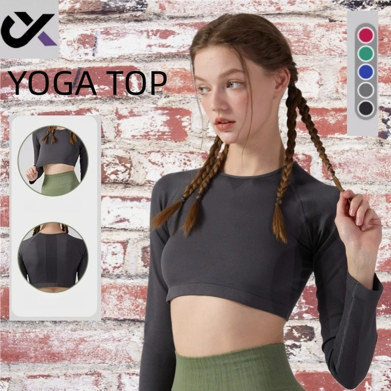 High End Seamless Sports Long and Short Sleeved Top Pants Yoga Clothes Versatile and Free Combination Set Without Awkward Lines
High End Seamless Sports Long and Short Sleeved Top Pants Yoga Clothes Versatile and Free Combination Set Without Awkward Lines