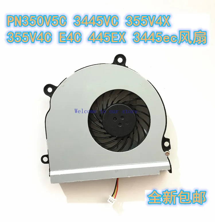 For Samsung PN350V5C 3445VC NP355V4X 355V4C Laptop CPU Cooling Fan.
For Samsung PN350V5C 3445VC NP355V4X 355V4C Laptop CPU Cooling Fan.
