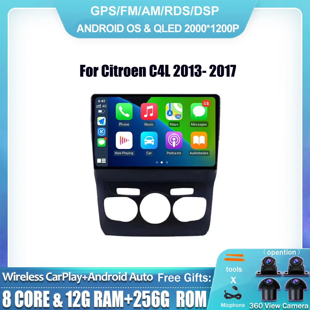 Stereo DSP Car Radio With 10.1" IPS Screen Multimedia Video Player For Citroen C4L 2013- 2017 Navigation GPS Android 14 WIFI BT
Stereo DSP Car Radio With 10.1" IPS Screen Multimedia Video Player For Citroen C4L 2013- 2017 Navigation GPS Android 14 WIFI BT