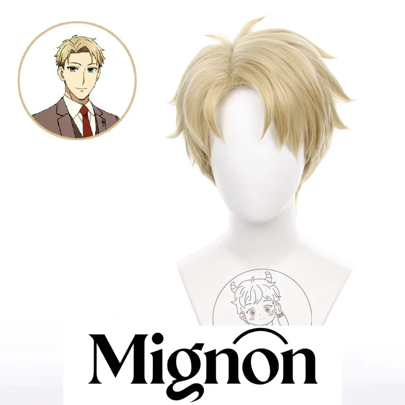 SPY×Family Loid Forger Cosplay Wig Twilight SPY×FAMILY Halloween Gift
SPY×Family Loid Forger Cosplay Wig Twilight SPY×FAMILY Halloween Gift