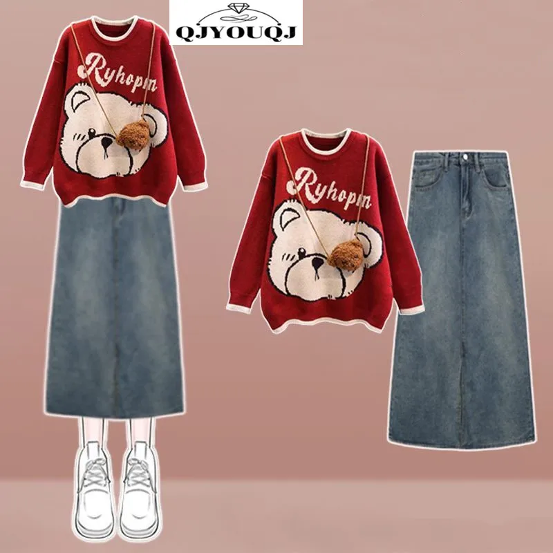 Large size women's autumn and winter new style college style knitted sweater+slim fit denim skirt fashion two-piece set
Large size women's autumn and winter new style college style knitted sweater+slim fit denim skirt fashion two-piece set