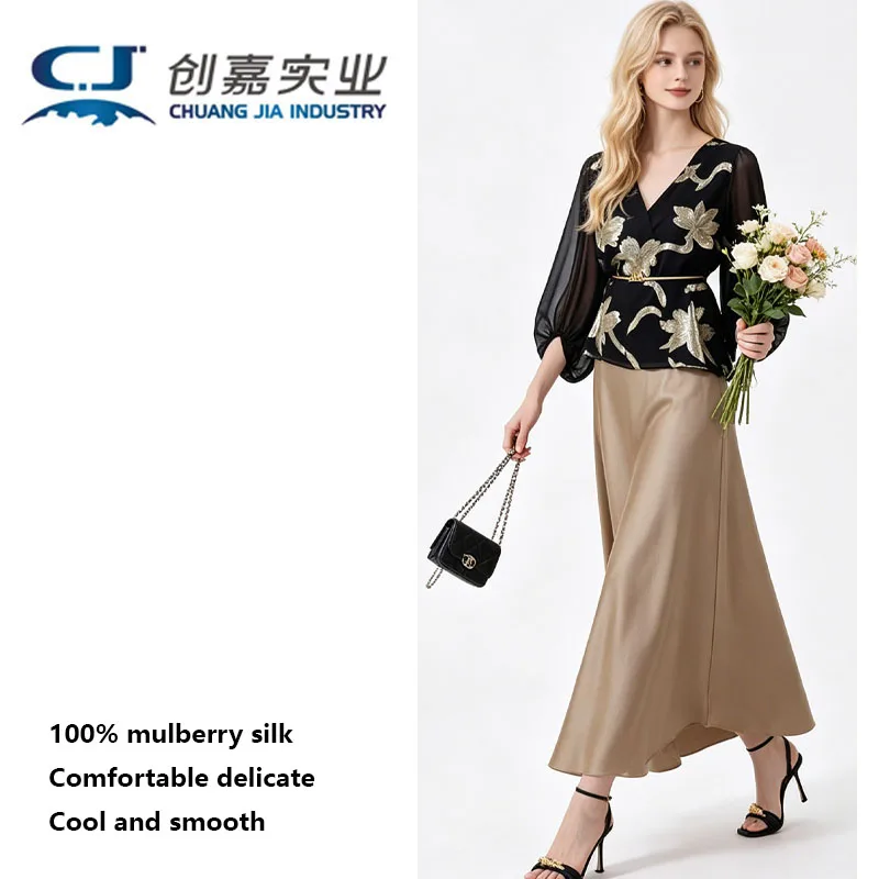 100% Mulberry Silk Ladies Skirt Green Loose Swing Skirt Luster Drop Silky Smooth High-end Women Fashion Temperament Street Wear
100% Mulberry Silk Ladies Skirt Green Loose Swing Skirt Luster Drop Silky Smooth High-end Women Fashion Temperament Street Wear