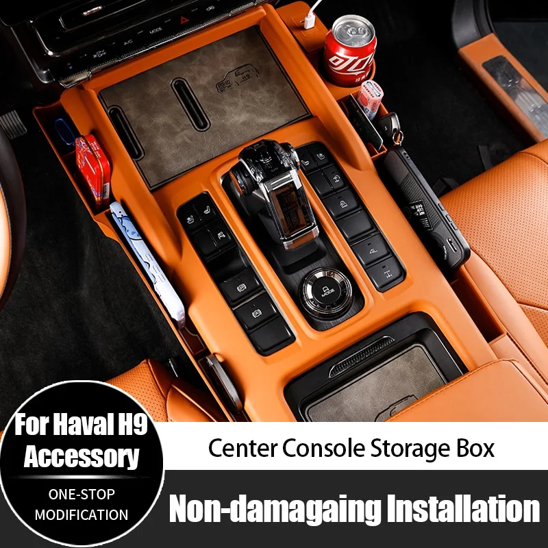 For Haval H9 ABS Central Control Storage Box Hot Selling Car Interior Accessories
For Haval H9 ABS Central Control Storage Box Hot Selling Car Interior Accessories