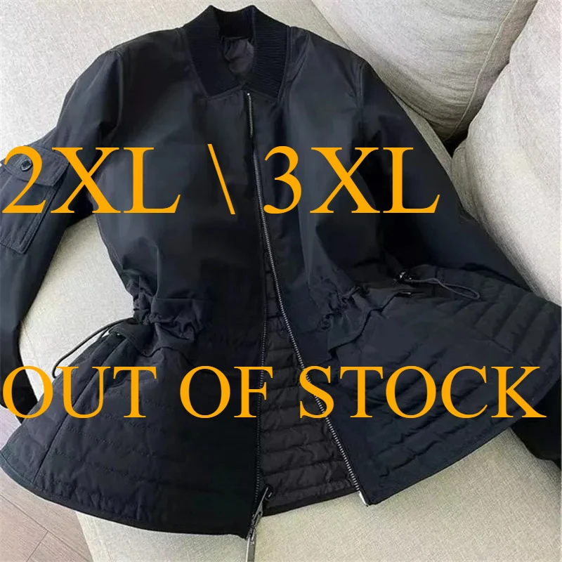 2025 New Autumn Elegant Jacket Women Casual Cinched Waist Female Stand Collar Coat Long Sleeve Zipper Solid Basic Outwears
2025 New Autumn Elegant Jacket Women Casual Cinched Waist Female Stand Collar Coat Long Sleeve Zipper Solid Basic Outwears