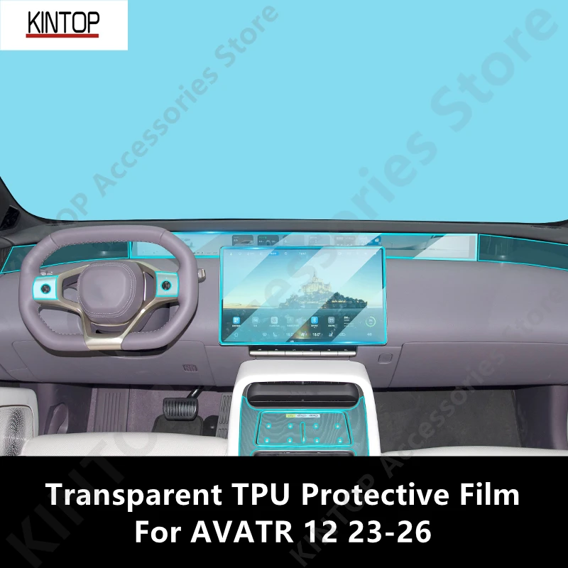 For AVATR 12 23-26 Car Interior Center Console Transparent TPU Protective Film Anti-scratch Repair Film Accessories Refit
For AVATR 12 23-26 Car Interior Center Console Transparent TPU Protective Film Anti-scratch Repair Film Accessories Refit