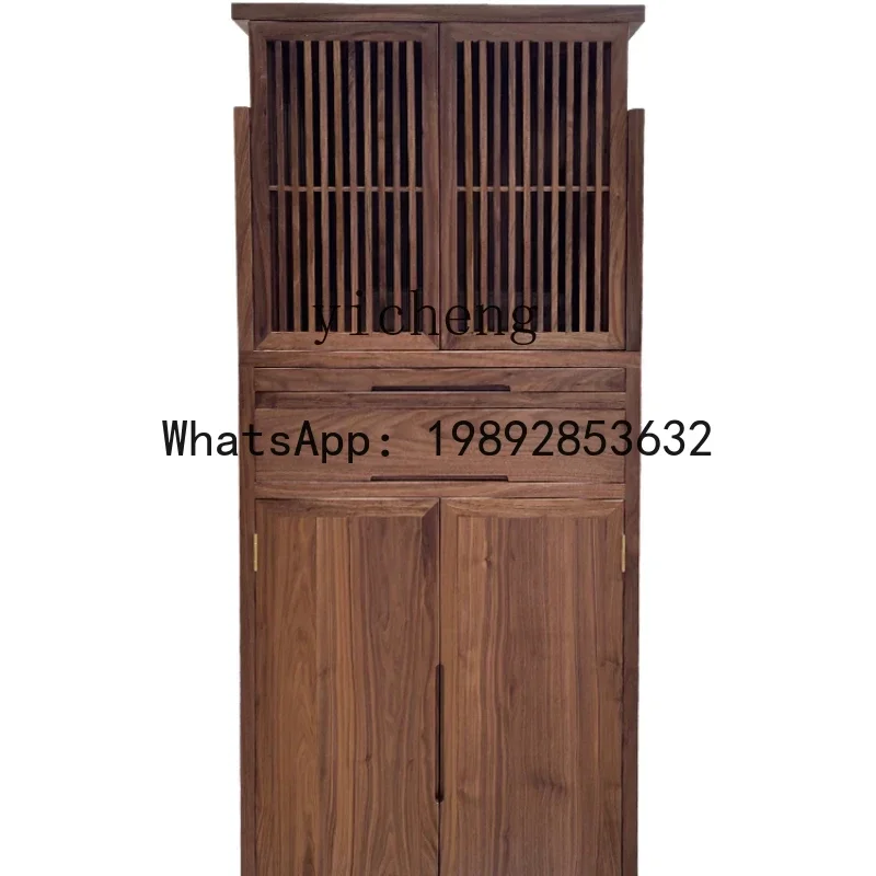 Black Walnut New Chinese Hidden Door Clothes Closet Buddha Niche with Door Household Minimalist Buddha Cabinet
Black Walnut New Chinese Hidden Door Clothes Closet Buddha Niche with Door Household Minimalist Buddha Cabinet