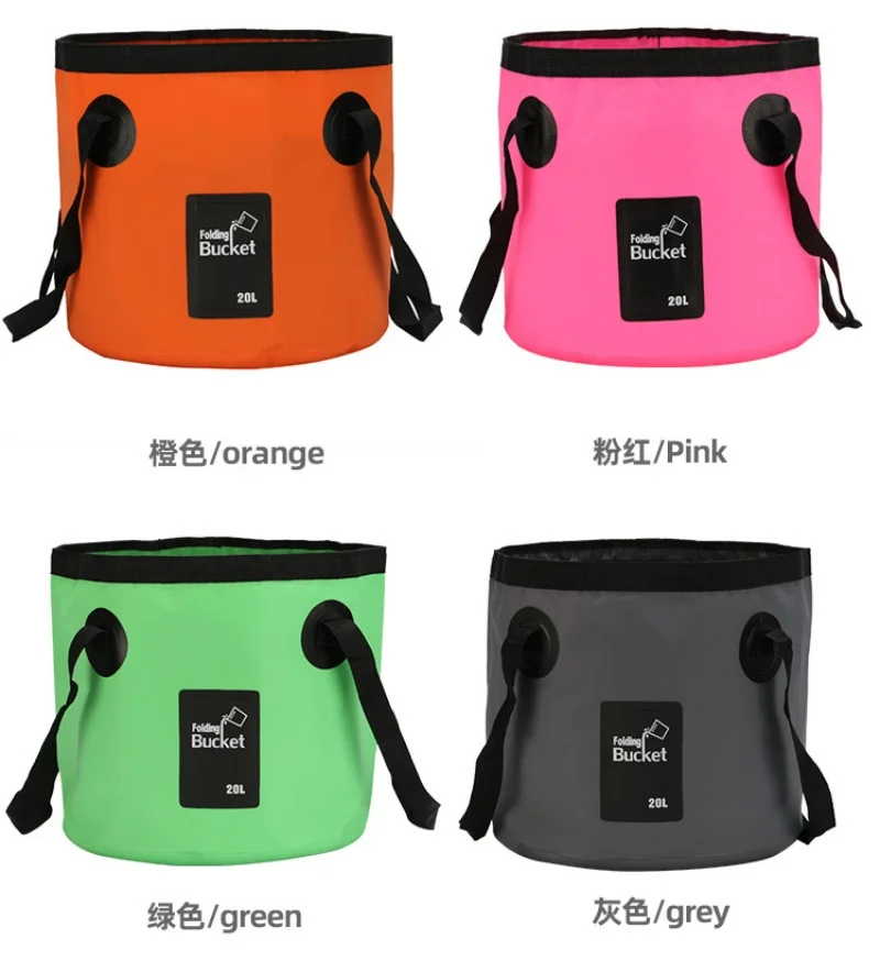 Y719 Portable And Foldable Fishing Storage Bucket Multi-functional Living Bucket Outdoor Wild Fishing Tools
Y719 Portable And Foldable Fishing Storage Bucket Multi-functional Living Bucket Outdoor Wild Fishing Tools