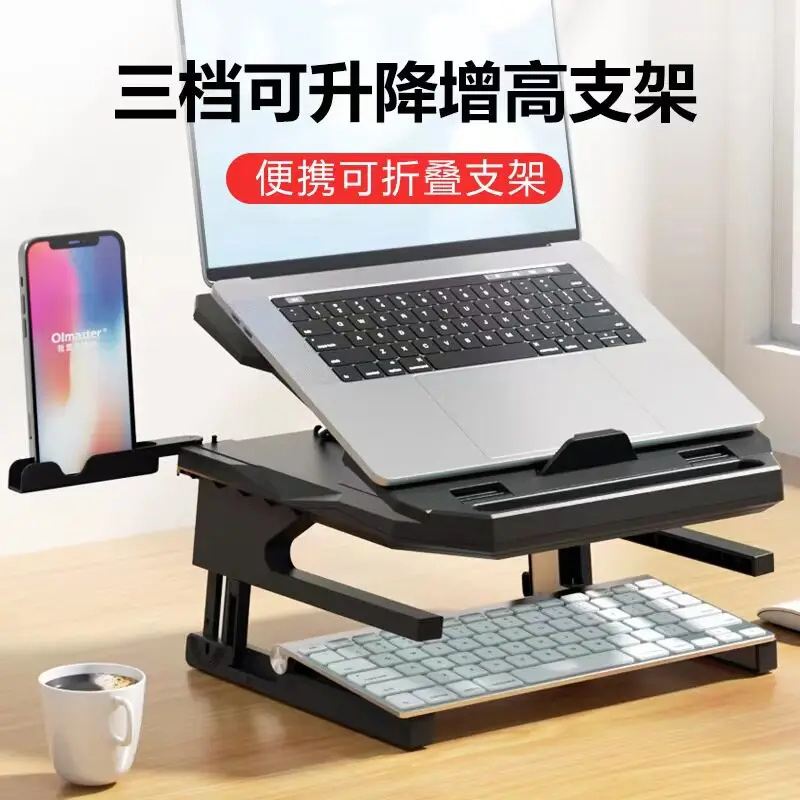 Laptop Stand 360° Rotatable Notebook Holder Liftable Desk Riser Stand Suitable for MacBook PC Tablet Aluminum Alloy Stand Gift
Laptop Stand 360° Rotatable Notebook Holder Liftable Desk Riser Stand Suitable for MacBook PC Tablet Aluminum Alloy Stand Gift