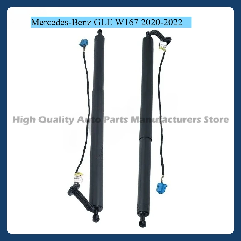 For Mercedes-Benz GLE W167 Electric Tailgate Gas Spring Struts A1678901000 A1679800564 Power Electric Tailgate Strut
For Mercedes-Benz GLE W167 Electric Tailgate Gas Spring Struts A1678901000 A1679800564 Power Electric Tailgate Strut