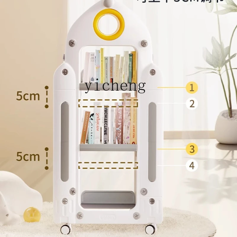 ZZ Children's Bookshelf Household Storage Rack Rotating Integrated Floor Toy Box Baby Picture Book Rack
ZZ Children's Bookshelf Household Storage Rack Rotating Integrated Floor Toy Box Baby Picture Book Rack