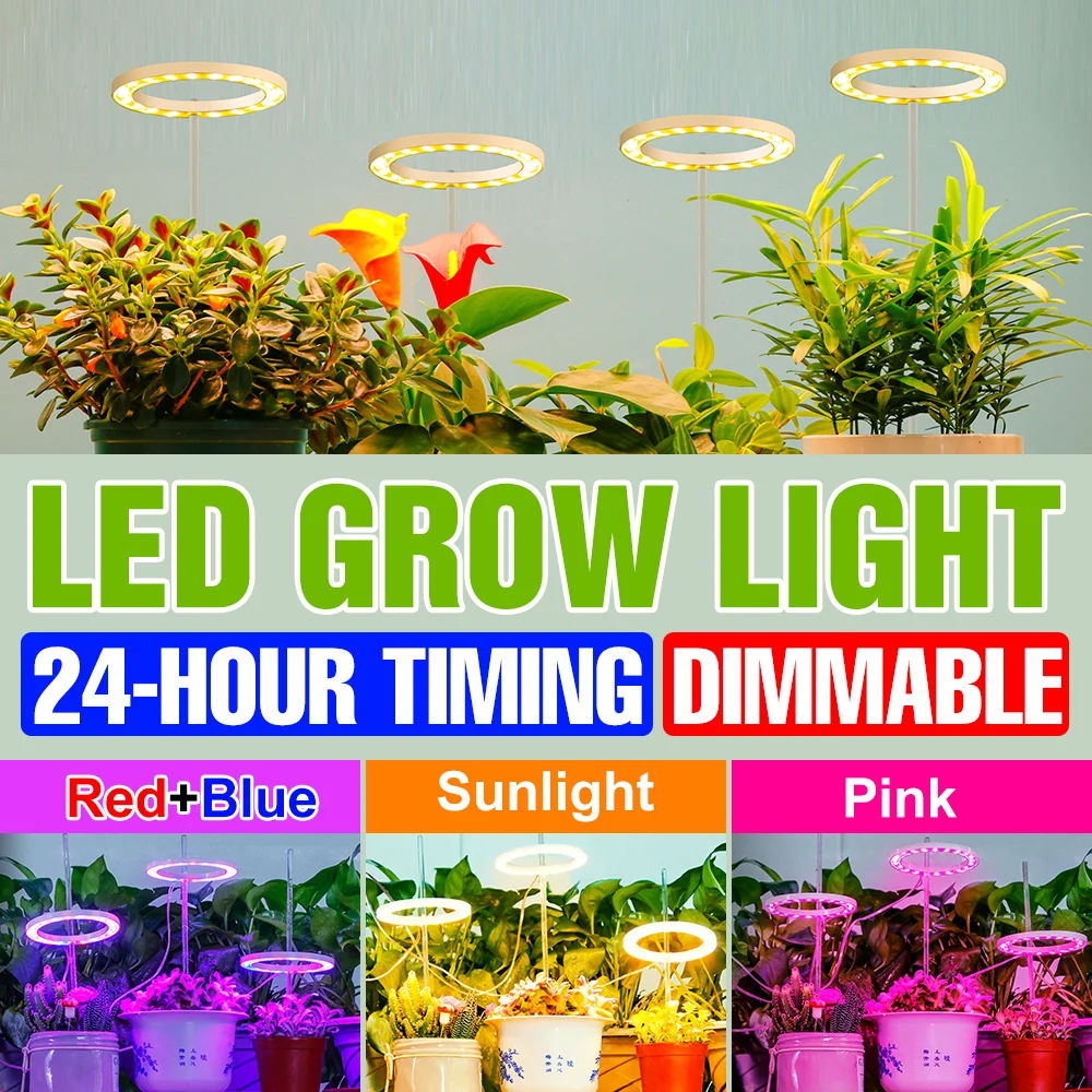 Светодиодный фитосветильник USB для растений, 5В, полный спектр, для гидропоники, теплиц, гроубоксов, с регулировкой яркости и таймером 4/8/12 часов
Светодиодный фитосветильник USB для растений, 5В, полный спектр, для гидропоники, теплиц, гроубоксов, с регулировкой яркости и таймером 4/8/12 часов