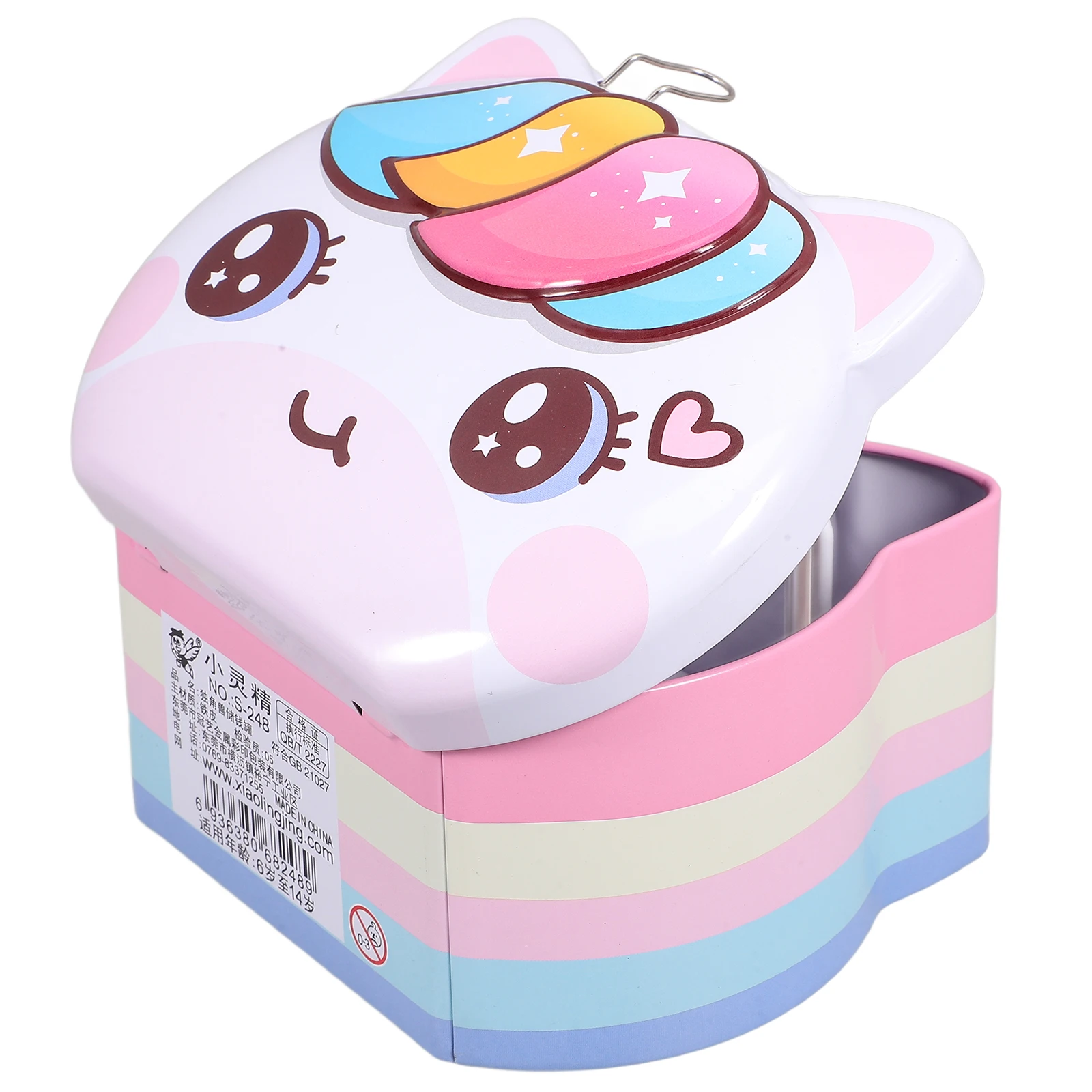 Unicorn Pig Can Kids Gifts Little Girl Piggy Bank Childrens Safe Money Girls Coin Miniature Locker Iron Toddler for Teens
Unicorn Pig Can Kids Gifts Little Girl Piggy Bank Childrens Safe Money Girls Coin Miniature Locker Iron Toddler for Teens