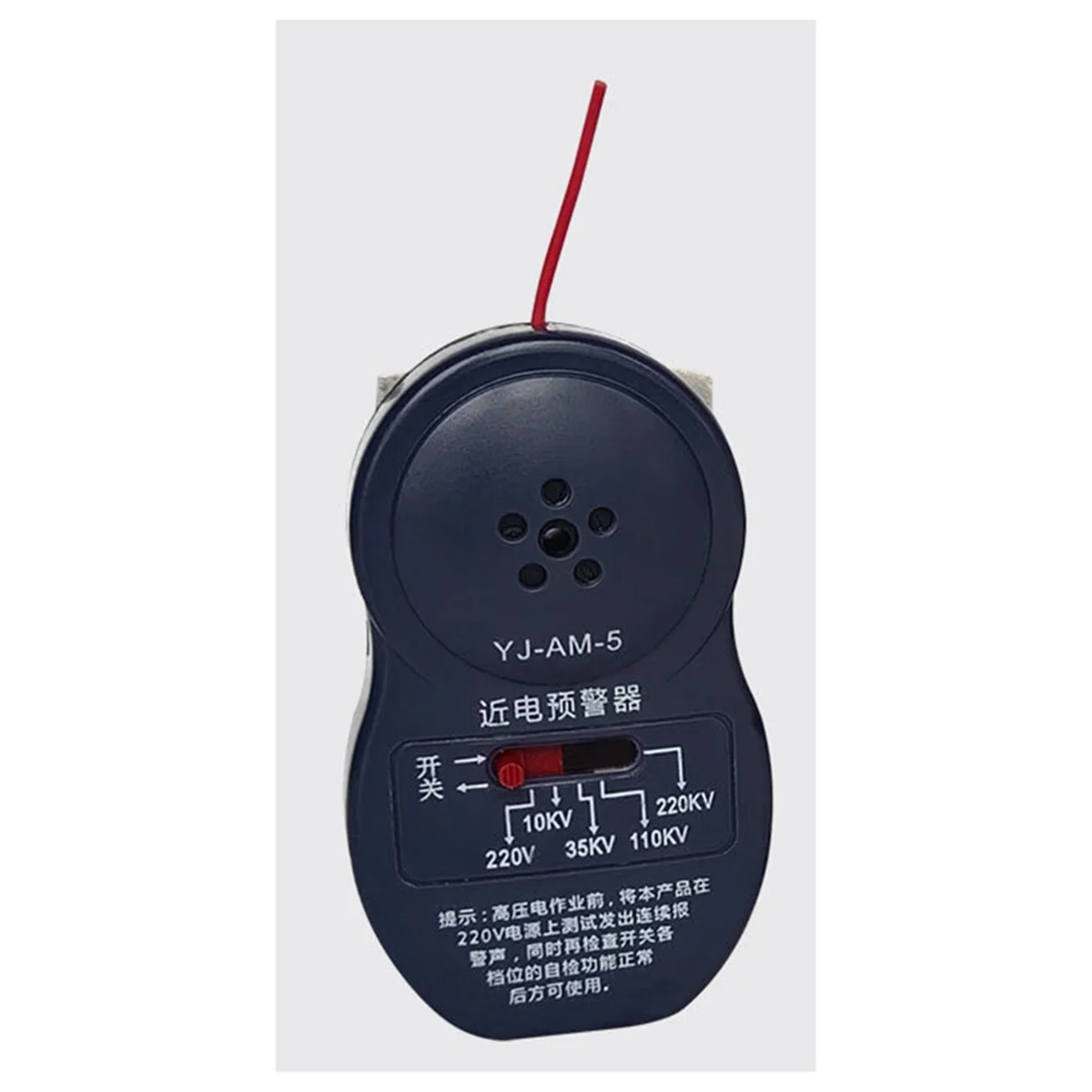 A002 Voltage Leak Detector Approach Electric Alarm 5 Gears Use with the Safety Helmet
A002 Voltage Leak Detector Approach Electric Alarm 5 Gears Use with the Safety Helmet