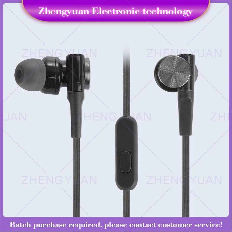 Для наушников-вкладышей SONY MDR-XB75AP с тяжелыми басами, проводные наушники с шумоподавлением и микрофоном, наушники
Для наушников-вкладышей SONY MDR-XB75AP с тяжелыми басами, проводные наушники с шумоподавлением и микрофоном, наушники