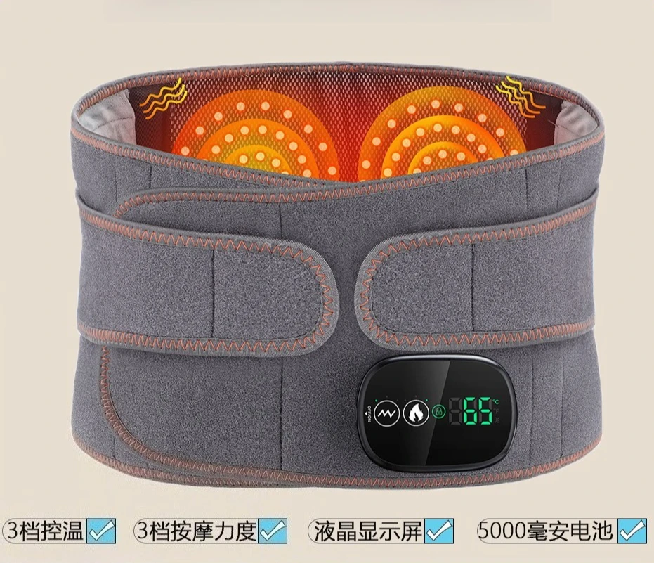 Red light electric heating waist belt,hot compress physiotherapy massage warming belt,infrared vibration waist disc waist belt
Red light electric heating waist belt,hot compress physiotherapy massage warming belt,infrared vibration waist disc waist belt