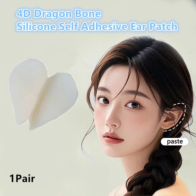Silicone Cosmetic Ear Corrector Elf Ear Stickers Ear Supporters Self Adhesive Cosmetic Ear Stickers Invisible Ear Stickers
Silicone Cosmetic Ear Corrector Elf Ear Stickers Ear Supporters Self Adhesive Cosmetic Ear Stickers Invisible Ear Stickers