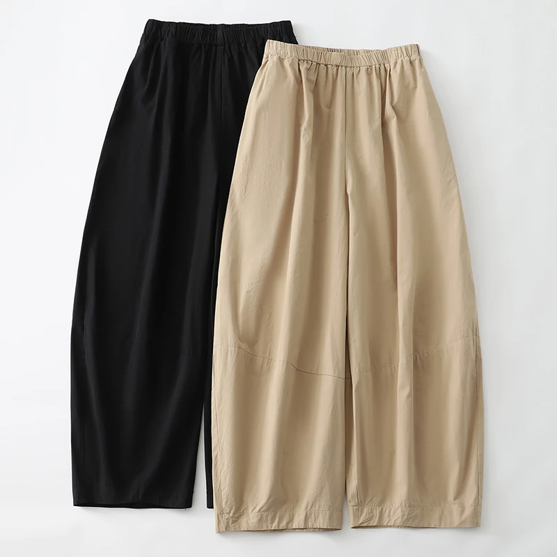 New Comfortable Loose Women's Casual Pants Japanese Style Artistic Long Straight Leg Trousers Versatile All-Match Harajuku Pants
New Comfortable Loose Women's Casual Pants Japanese Style Artistic Long Straight Leg Trousers Versatile All-Match Harajuku Pants