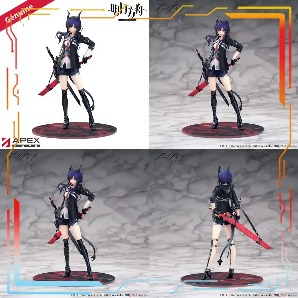Apex Innovation Arknights Ch'en 1/7 Scale Anime Figure Model Collectible Toy 258mm Tall PVC Action Figure for Fans Display
Apex Innovation Arknights Ch'en 1/7 Scale Anime Figure Model Collectible Toy 258mm Tall PVC Action Figure for Fans Display
