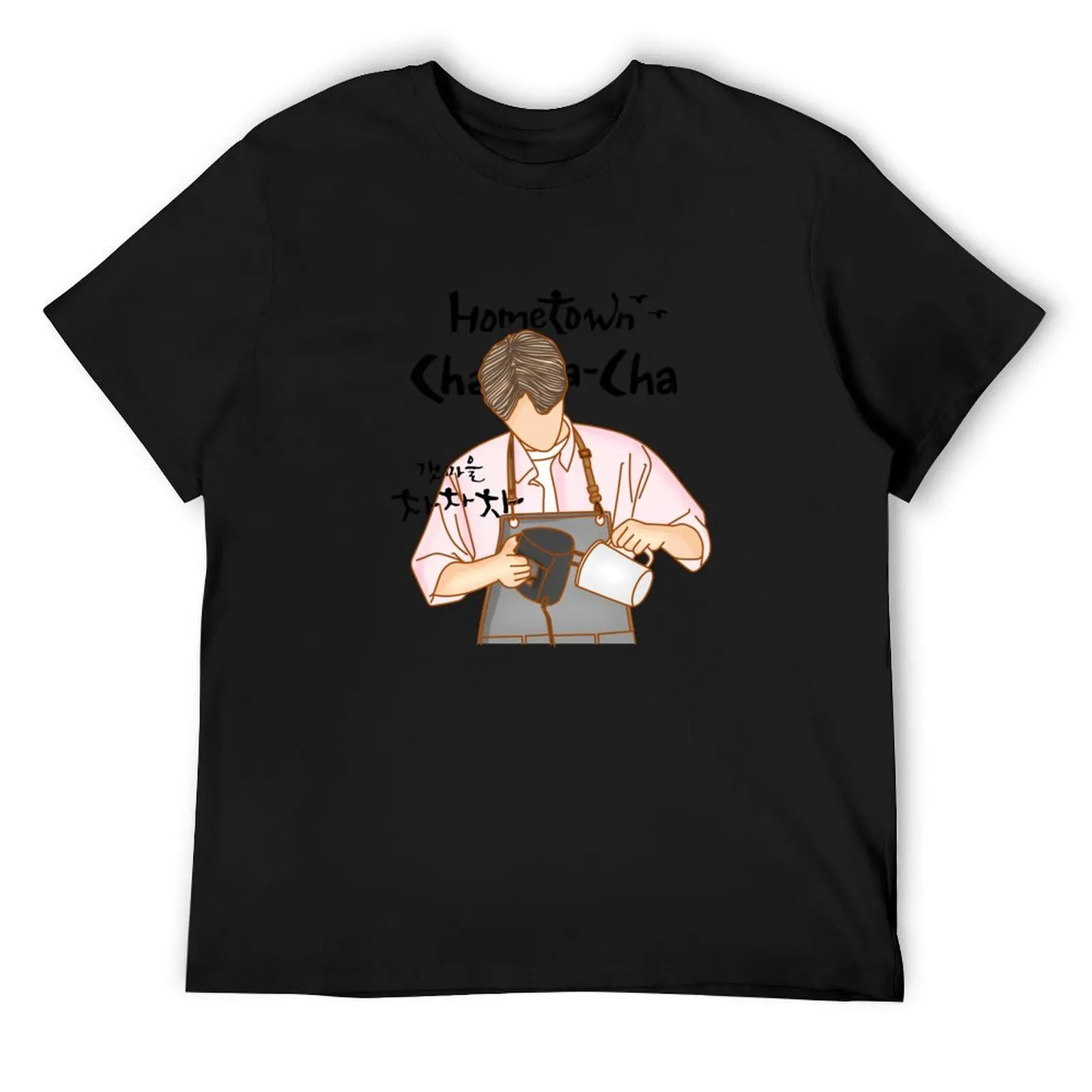 K-Drama Hometown Cha Cha Cha T-Shirt gifts for boyfriend essential t shirt workout shirts for men
K-Drama Hometown Cha Cha Cha T-Shirt gifts for boyfriend essential t shirt workout shirts for men
