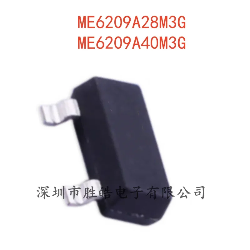 (10PCS) NEW ME6209 ME6209A28M3G / ME6209A40M3G 2.8V SOT-23 ME6209 Integrated Circuit
(10PCS) NEW ME6209 ME6209A28M3G / ME6209A40M3G 2.8V SOT-23 ME6209 Integrated Circuit