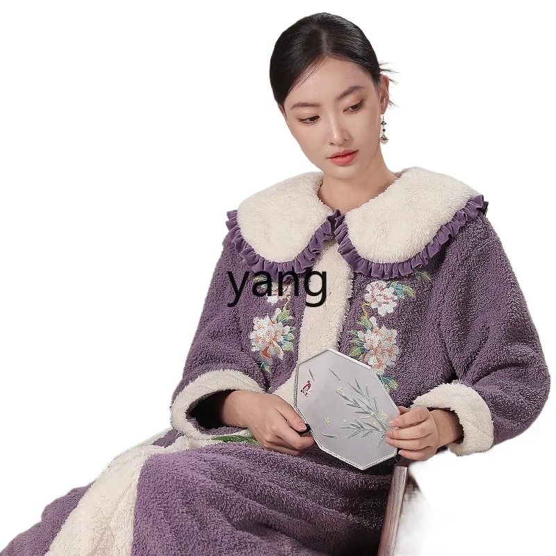 Yjq national style pajamas women's new Chinese style autumn and winter coral fleece pajamas with fleece long loungewear
Yjq national style pajamas women's new Chinese style autumn and winter coral fleece pajamas with fleece long loungewear