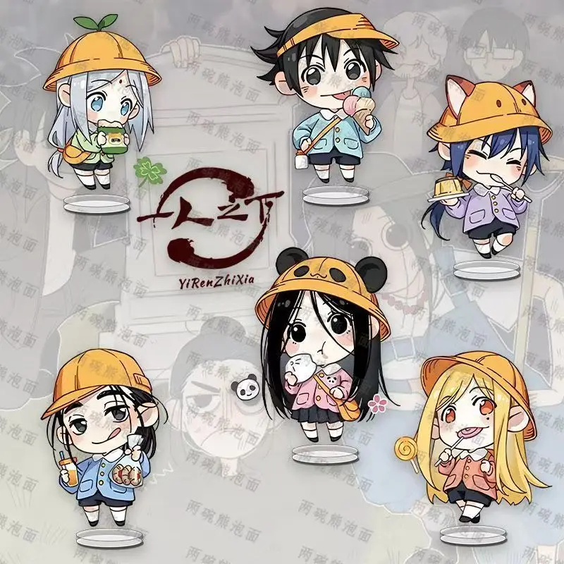 The complete set of six acrylic tabletop figurines featuring the "One Underneath" anime merchandise, in cute mini form.
The complete set of six acrylic tabletop figurines featuring the "One Underneath" anime merchandise, in cute mini form.