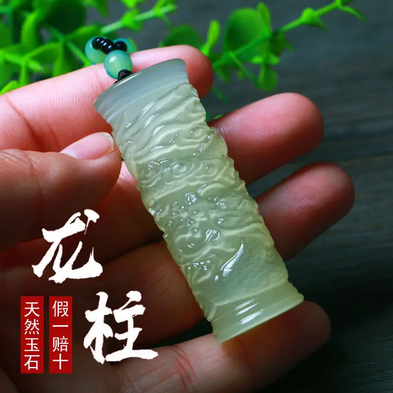 Qinghai Qing White Jade Dragon Pillar Pendant for Women Afghan Jade Plate Dragon Pillar Sweater Chain Necklace Pendant Jade Ston
Qinghai Qing White Jade Dragon Pillar Pendant for Women Afghan Jade Plate Dragon Pillar Sweater Chain Necklace Pendant Jade Ston