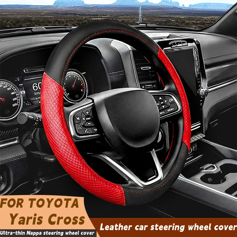 Чехол на руль из кожи наппа для Toyota Yaris Cross 2020-2025, ручной пошив, нескользящий, аксессуар для авто
Чехол на руль из кожи наппа для Toyota Yaris Cross 2020-2025, ручной пошив, нескользящий, аксессуар для авто