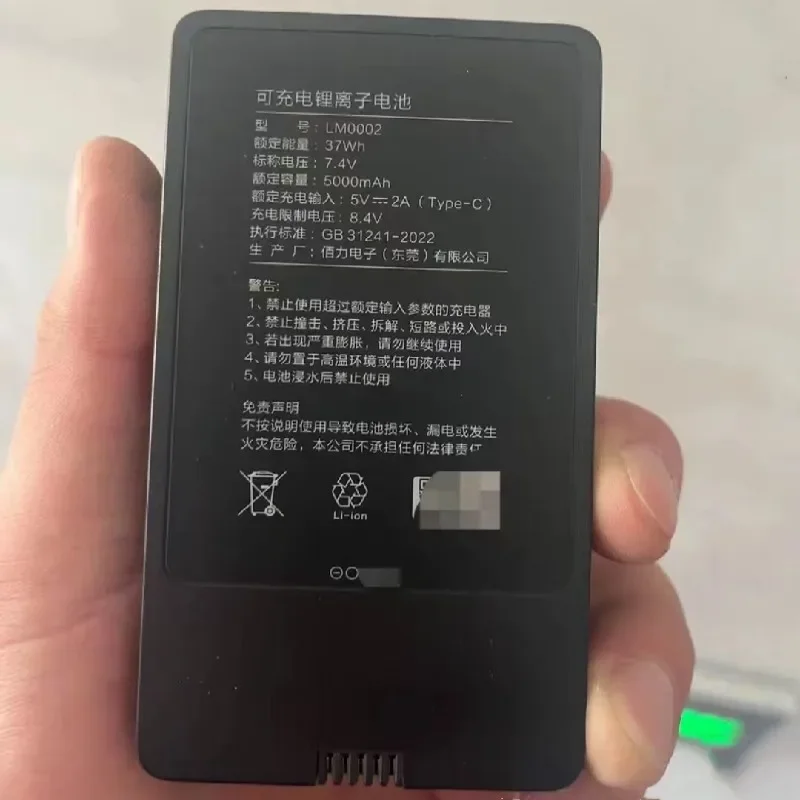 100% оригинал 5000 мАч для Xiaomi LM0002 E20 Cat's Eye Edition Smart Door Lock Camera Battery
100% оригинал 5000 мАч для Xiaomi LM0002 E20 Cat's Eye Edition Smart Door Lock Camera Battery