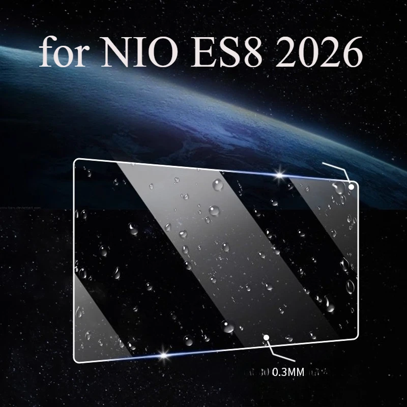 Tempered Glass Film Screen Protector for NIO ES8 2026 Instrument Navigation Protective Cover Car Accessories
Tempered Glass Film Screen Protector for NIO ES8 2026 Instrument Navigation Protective Cover Car Accessories