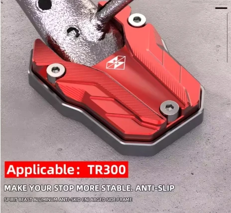 Modified small foot support motorcycle side frame non-slip widening and enlarged pad suitable for Haojue TR300
Modified small foot support motorcycle side frame non-slip widening and enlarged pad suitable for Haojue TR300