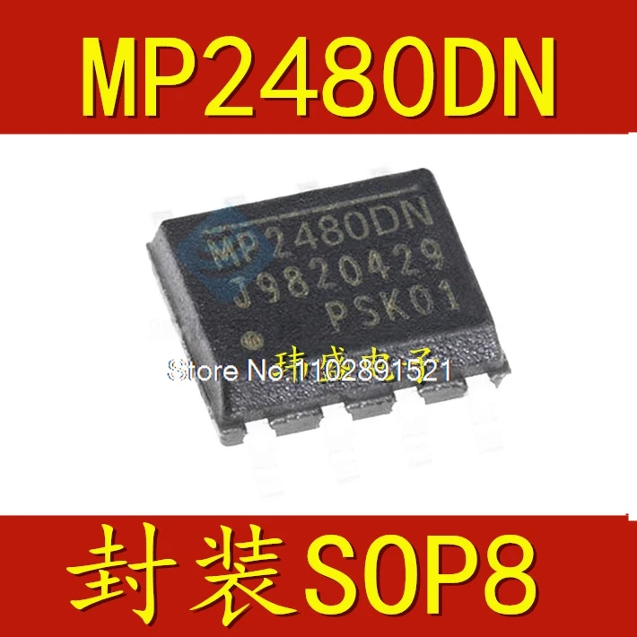 (10PCS/LOT) MP2480DN SOP-8 MP2480 MP2480DN-LF-Z
(10PCS/LOT) MP2480DN SOP-8 MP2480 MP2480DN-LF-Z