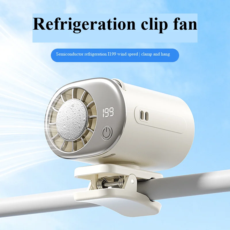 2026 new clip fan, outdoor portable, tabletop, waist-mounted, semiconductor cooling, mini digital display small fan
2026 new clip fan, outdoor portable, tabletop, waist-mounted, semiconductor cooling, mini digital display small fan