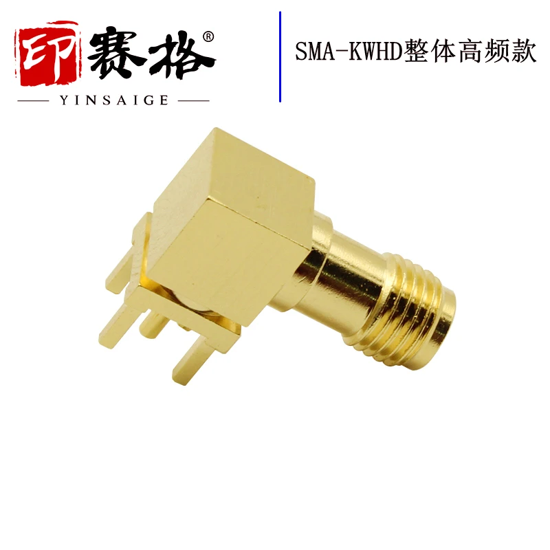 RF connector SMA-KWE SMA-KWHD SMA-KWHD-1 PCB right angle panel base 18G/6G
RF connector SMA-KWE SMA-KWHD SMA-KWHD-1 PCB right angle panel base 18G/6G